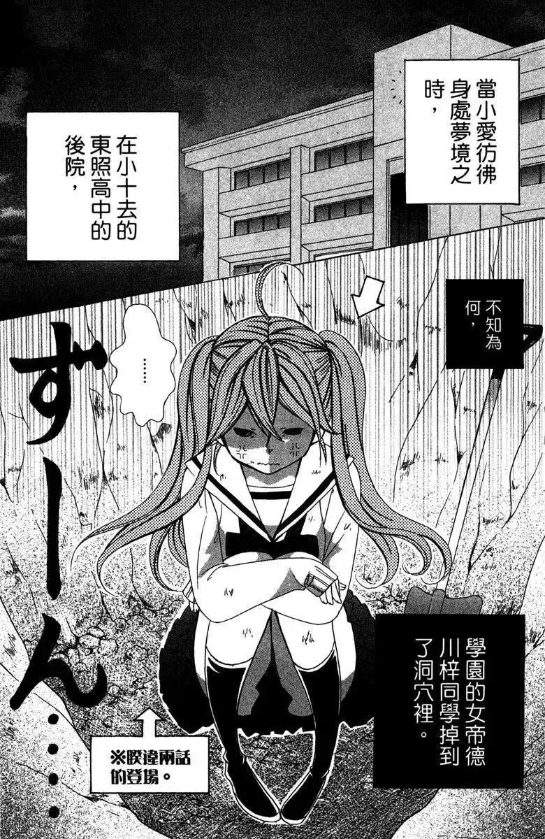 第158页