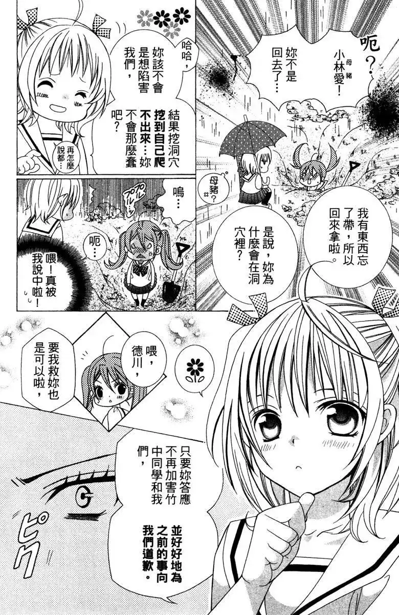第162页