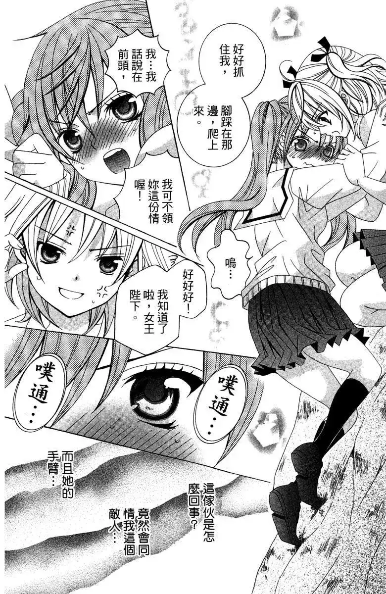 第166页