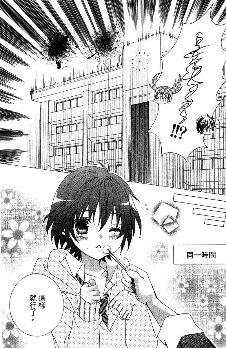 第170页