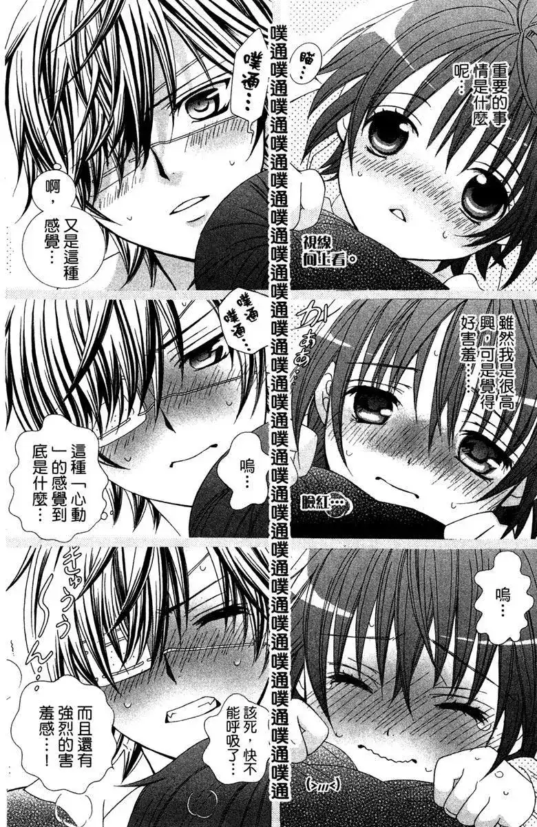 第178页