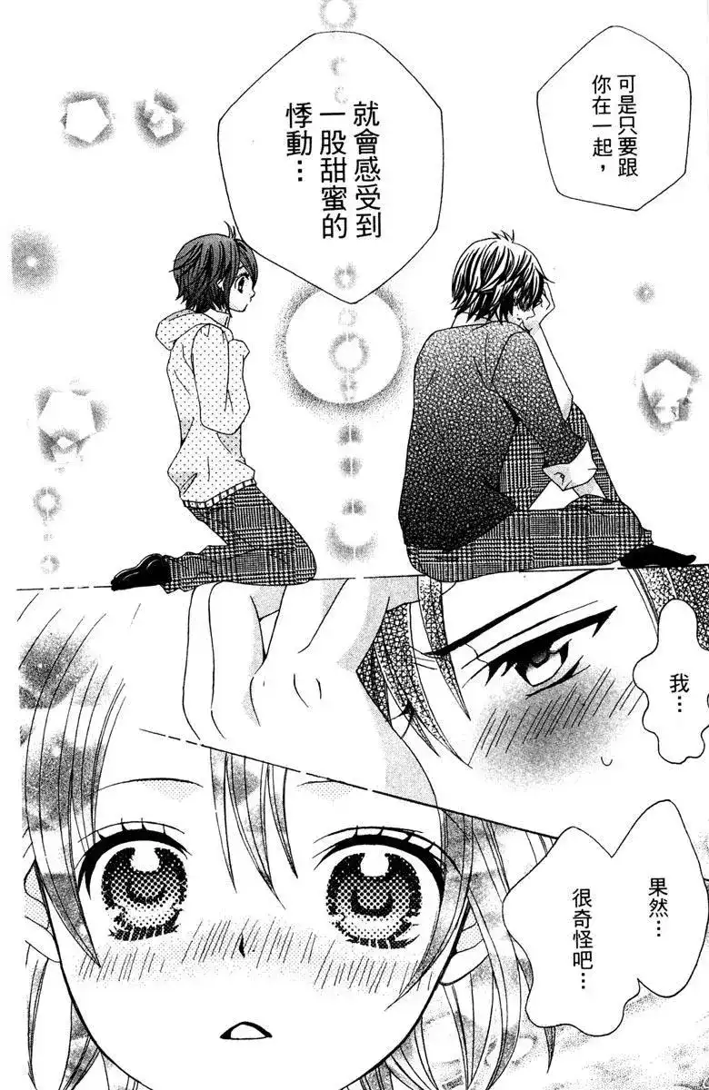 第180页