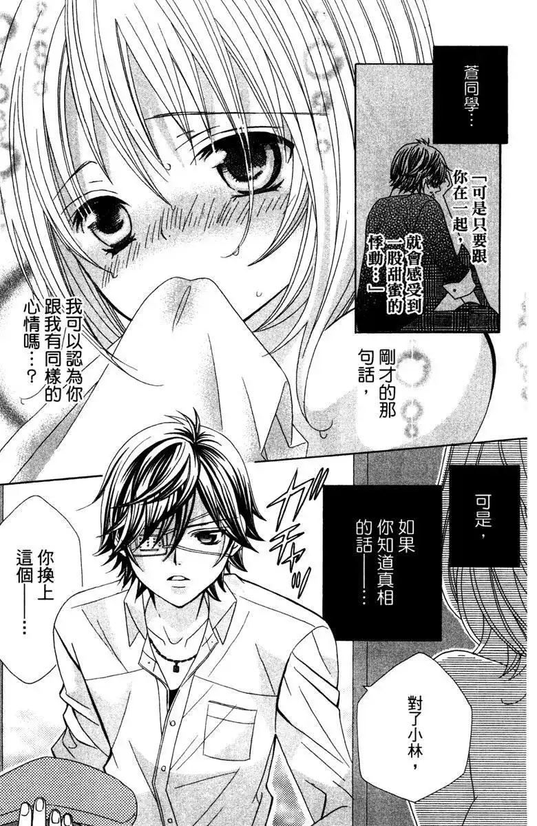 第183页