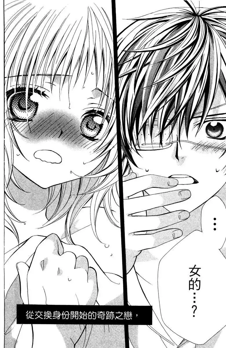 第188页