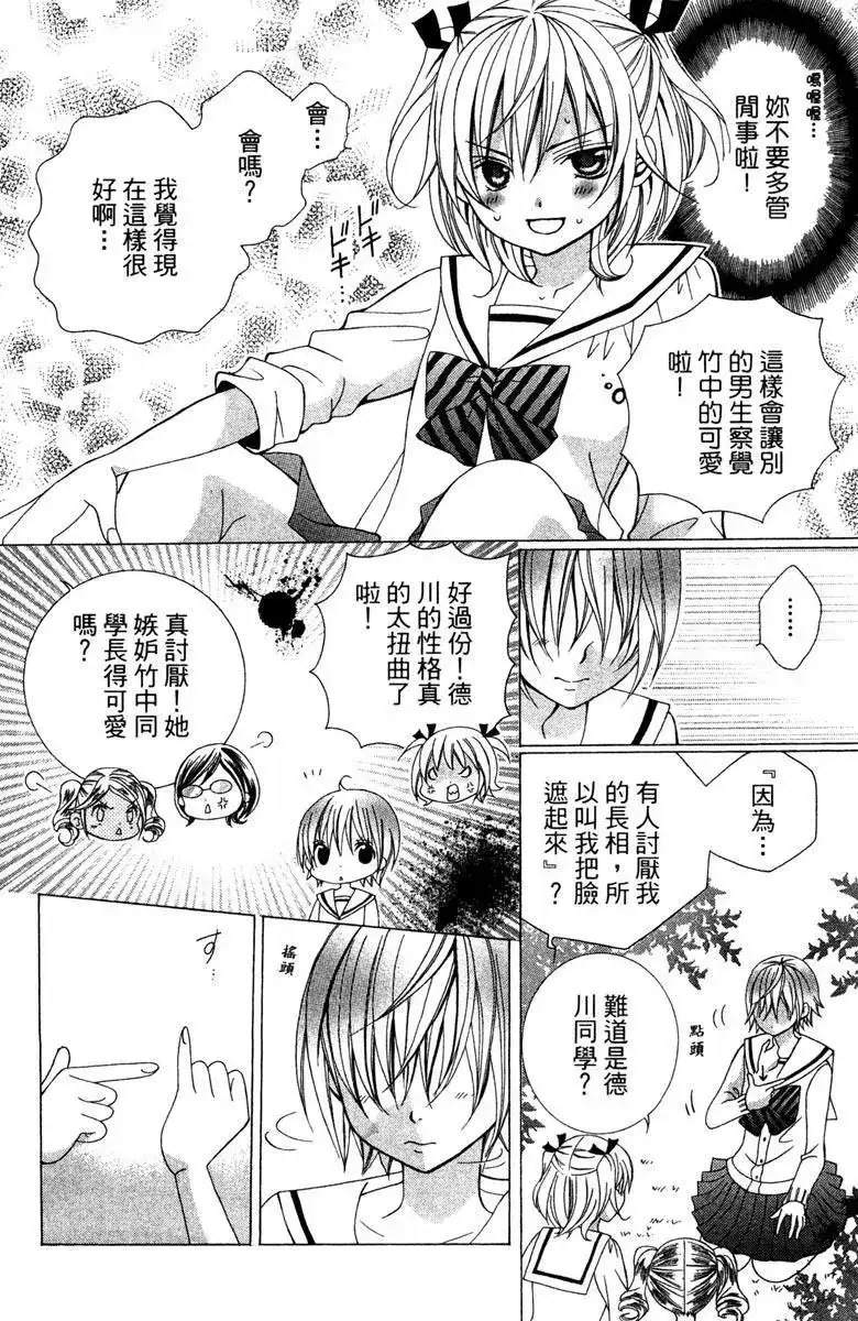 第62页