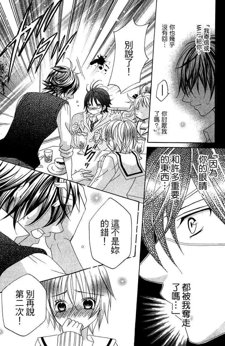 第98页