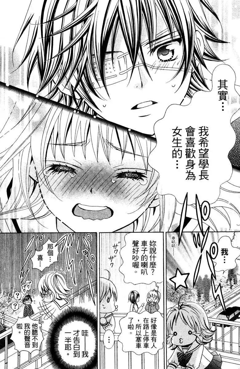 第104页