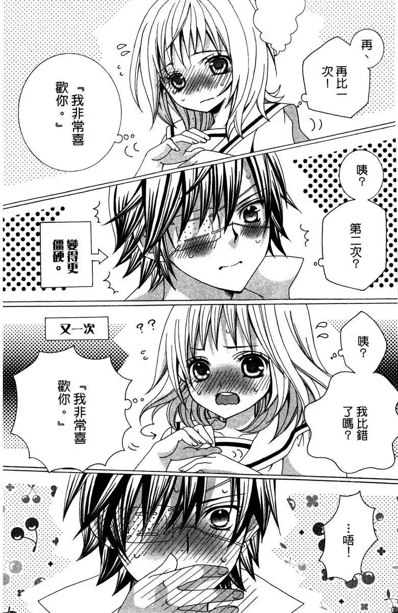 第114页