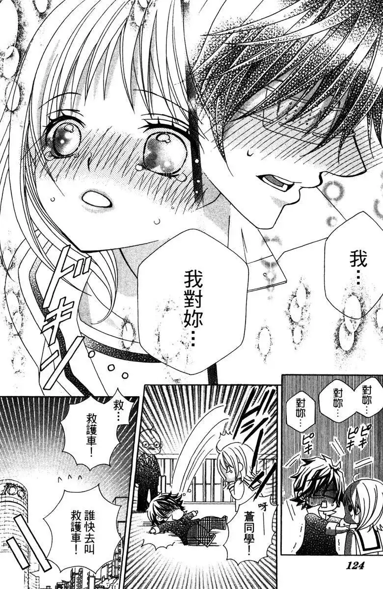 第126页