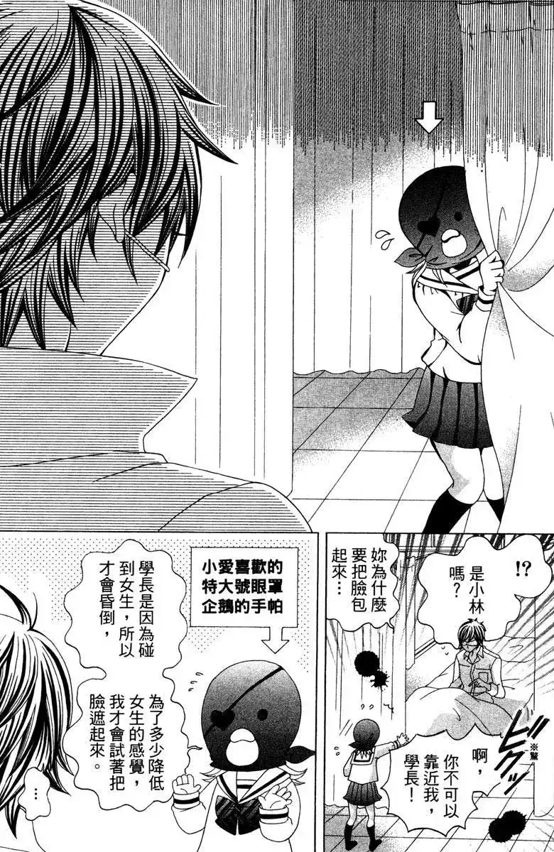 第128页