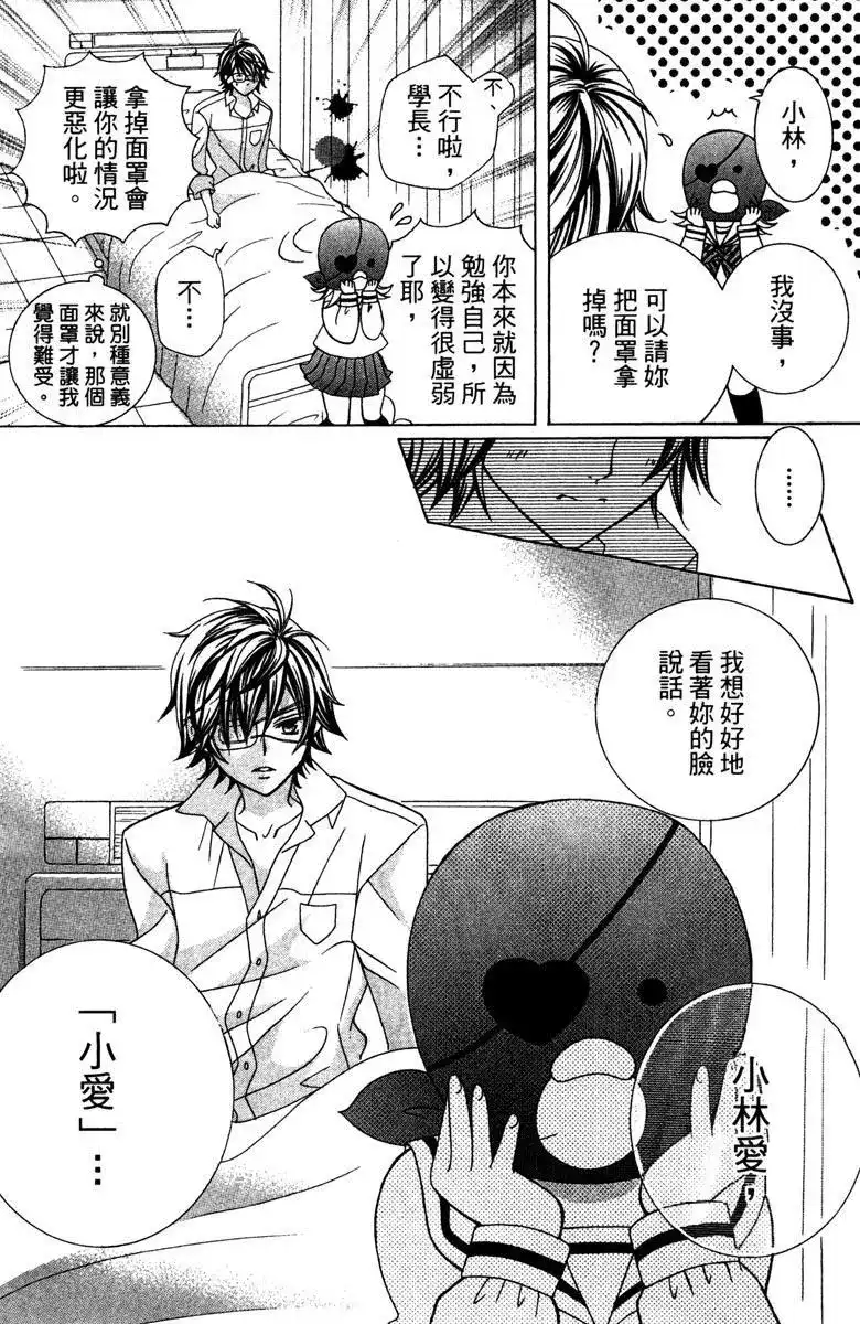 第129页