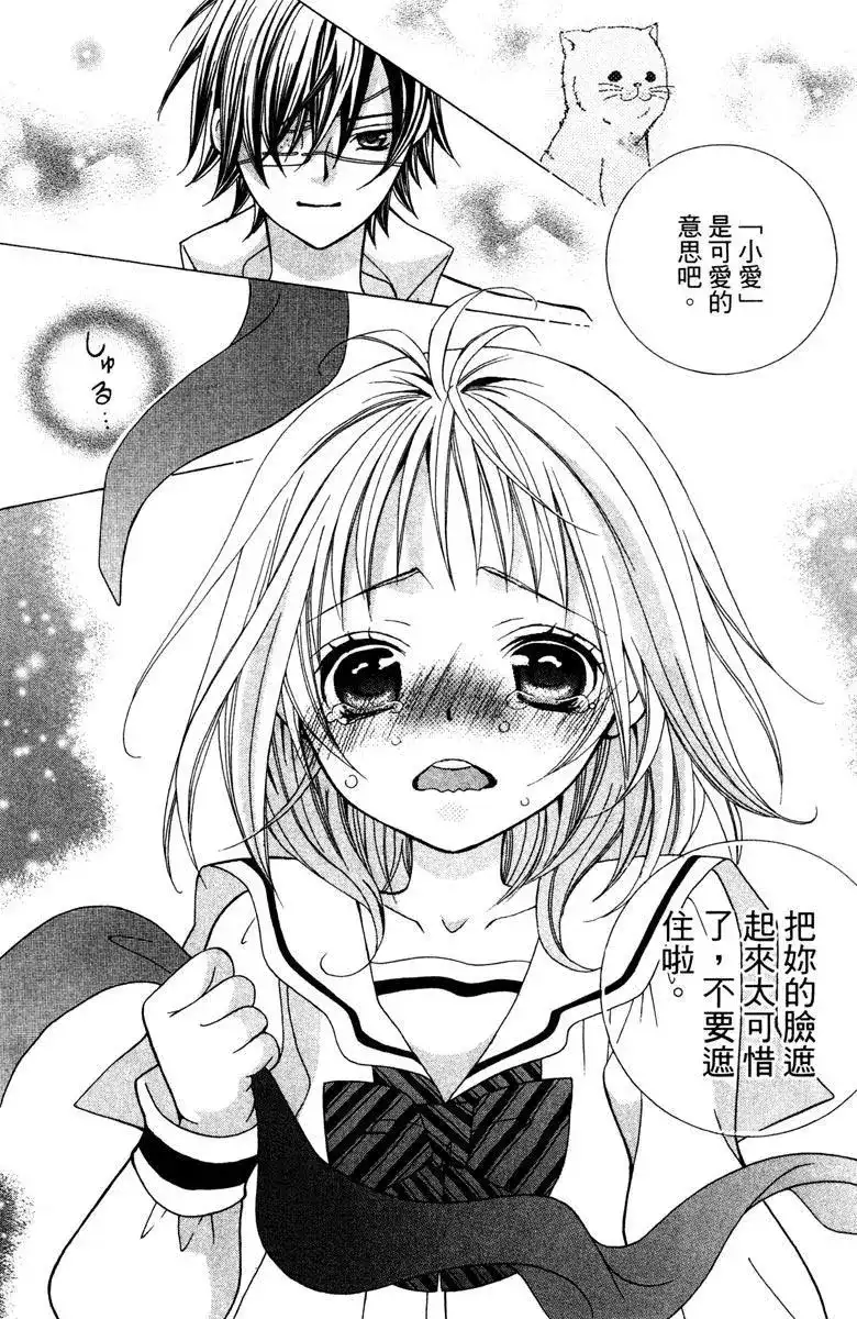 第132页