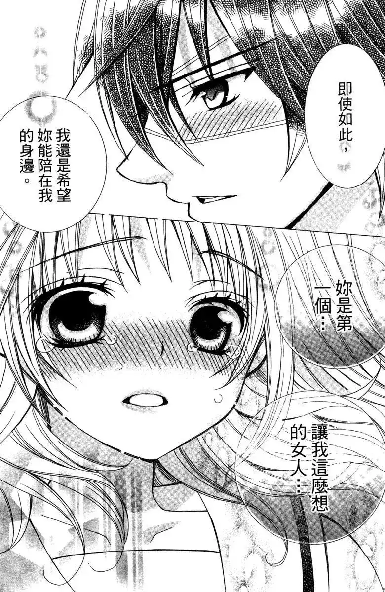 第134页
