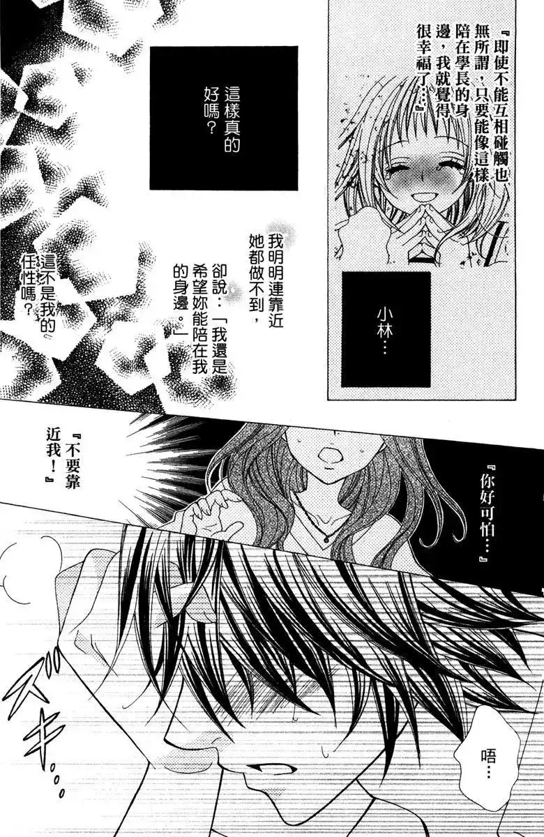 第157页