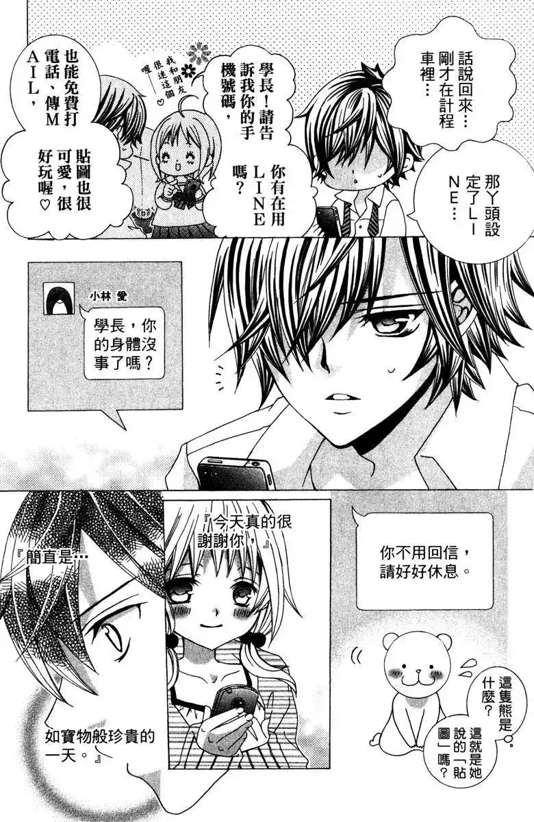 第159页