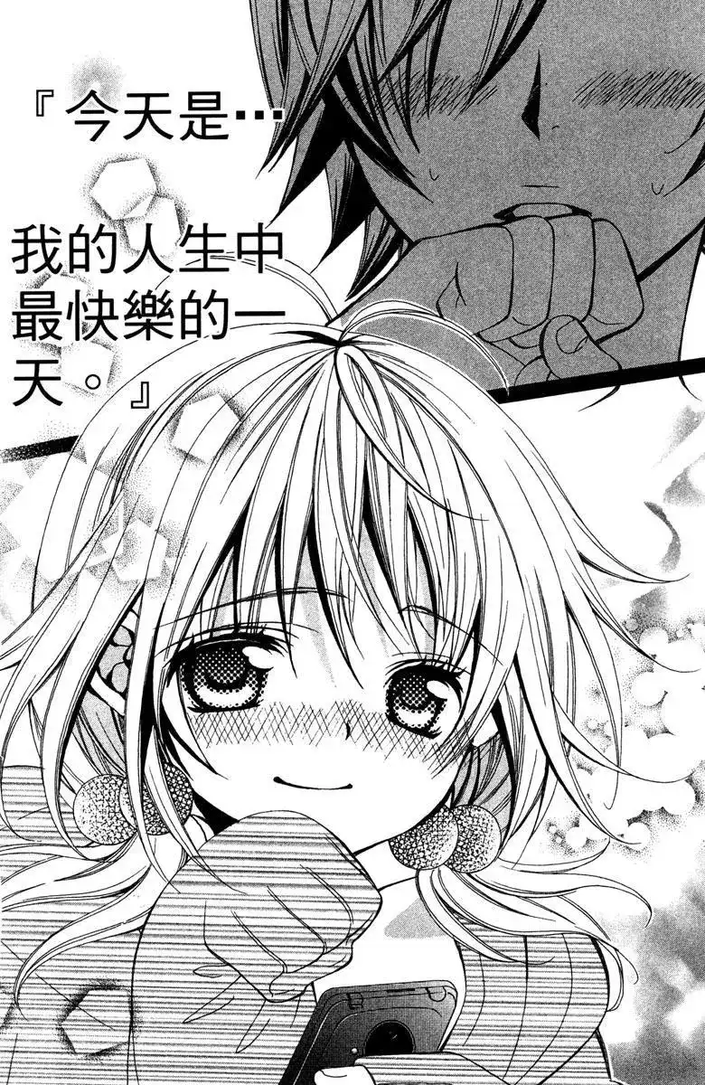 第160页