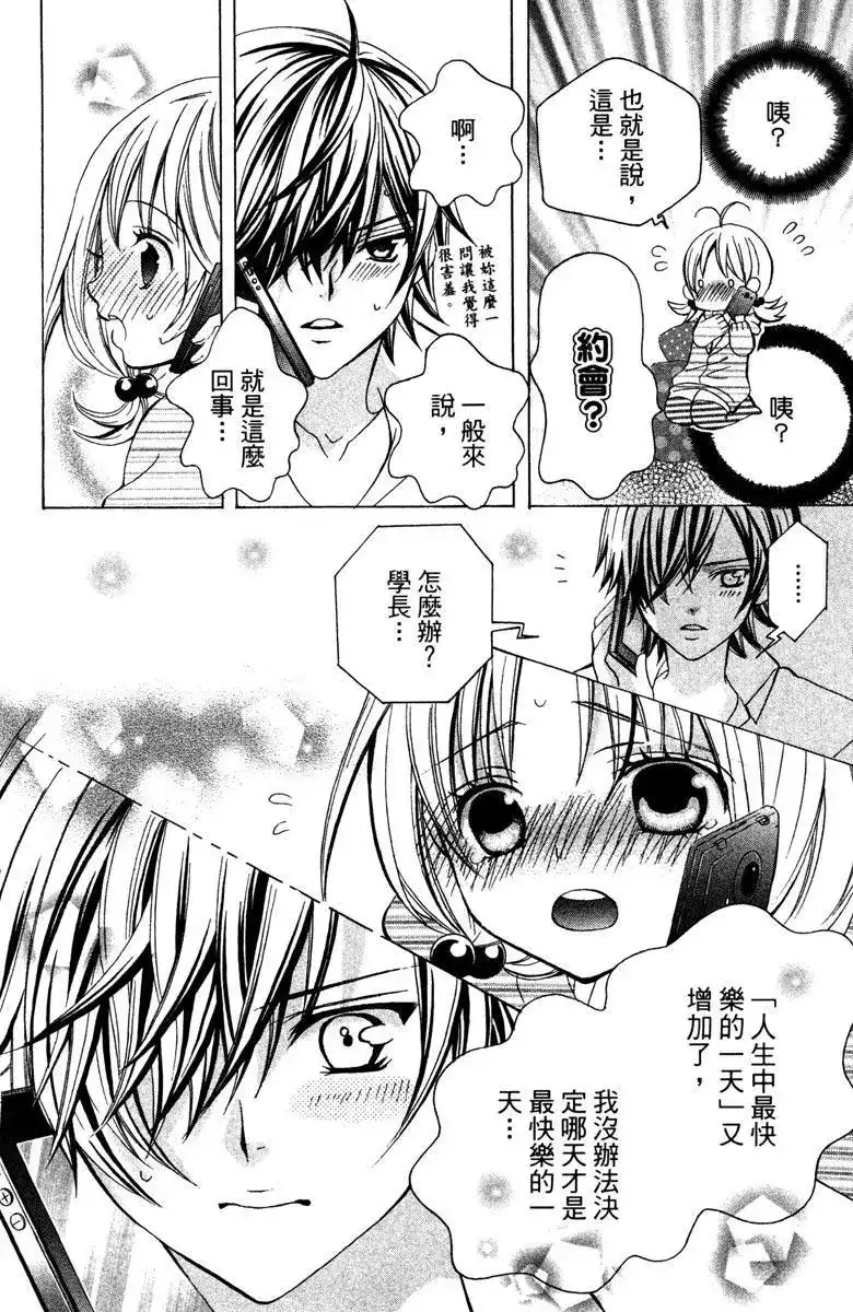 第166页
