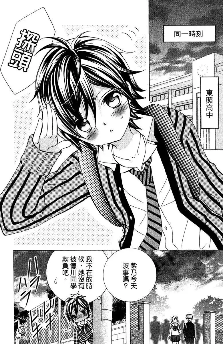 第168页