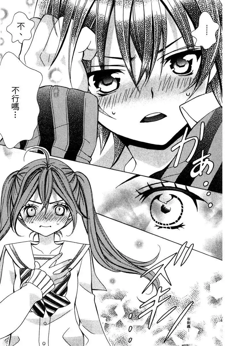 第173页