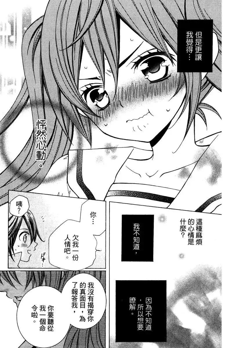 第175页