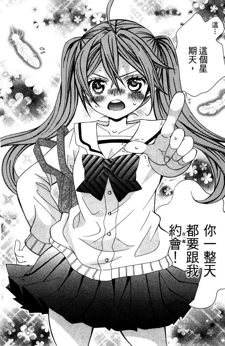 第177页