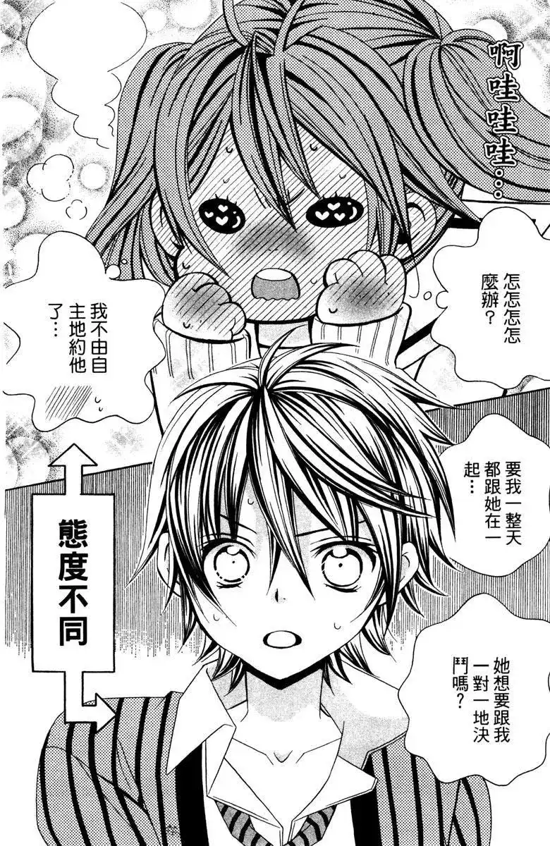 第178页