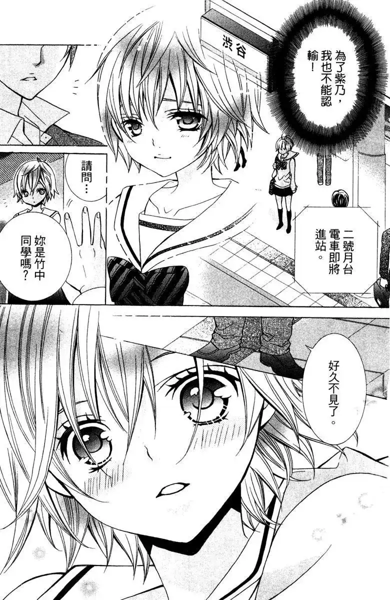 第179页