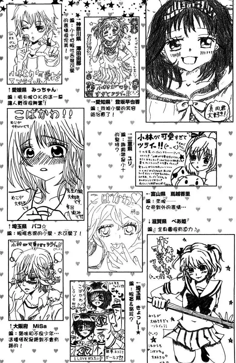 第186页