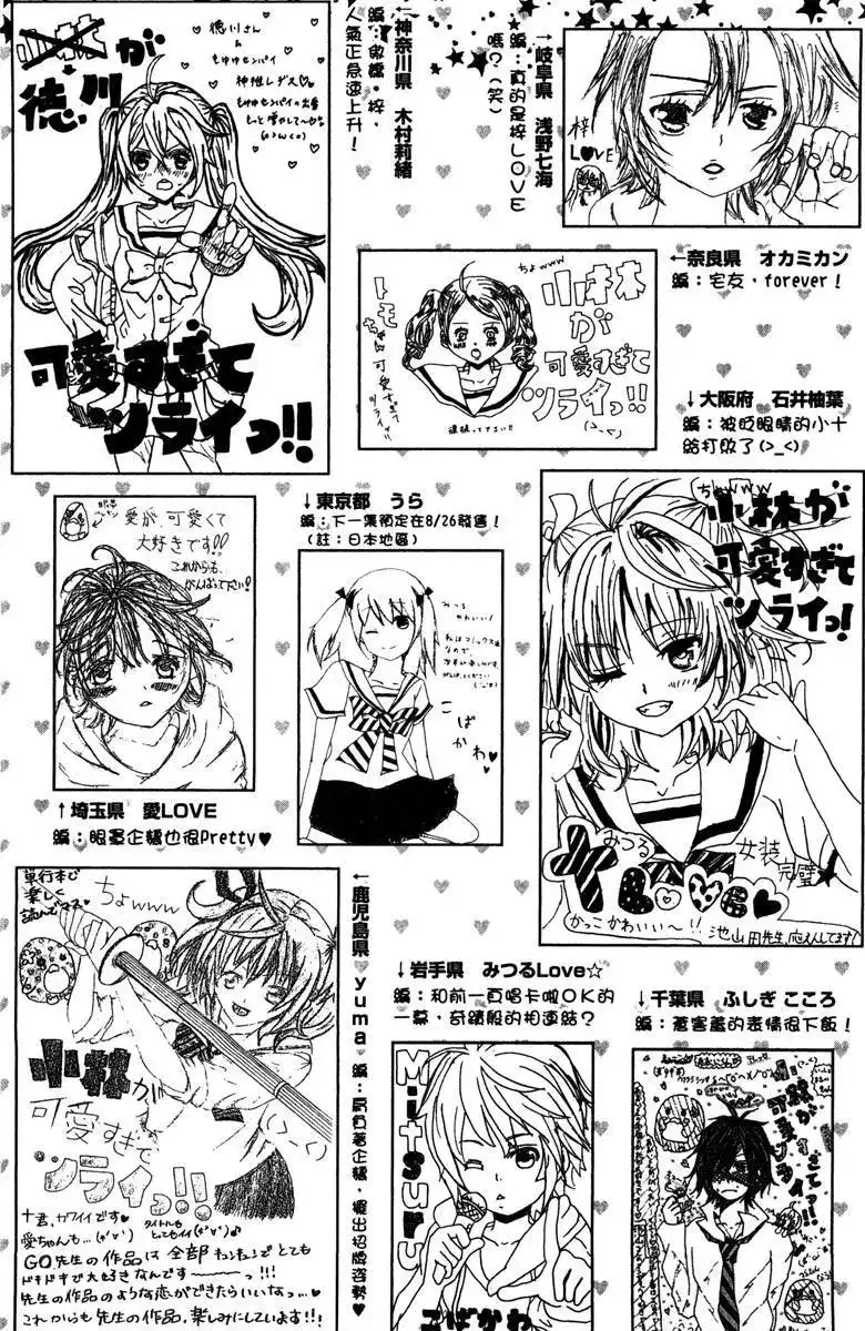 第188页
