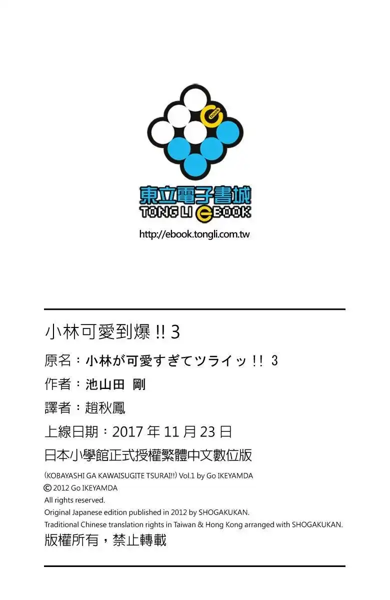 第190页