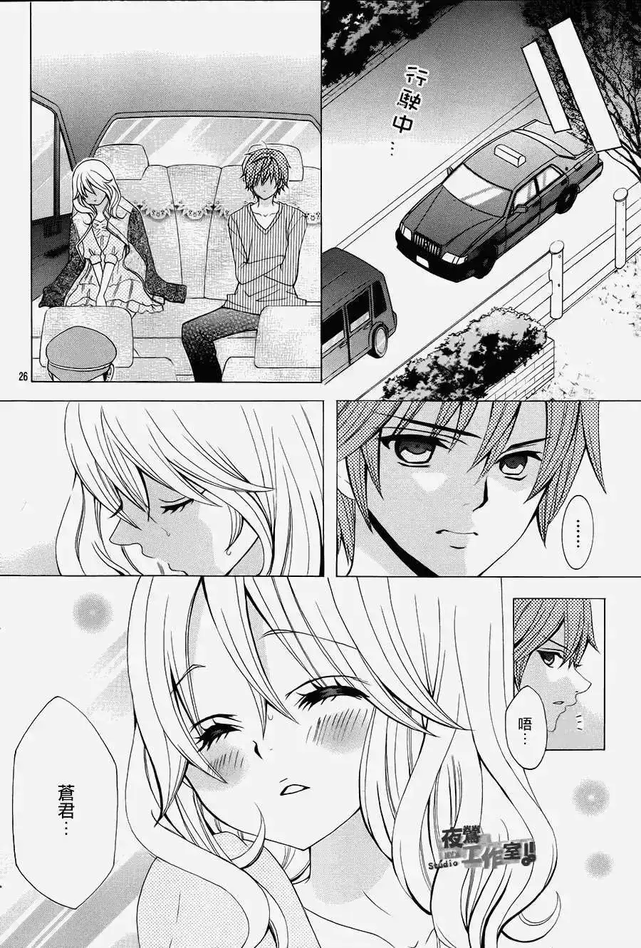 第25页