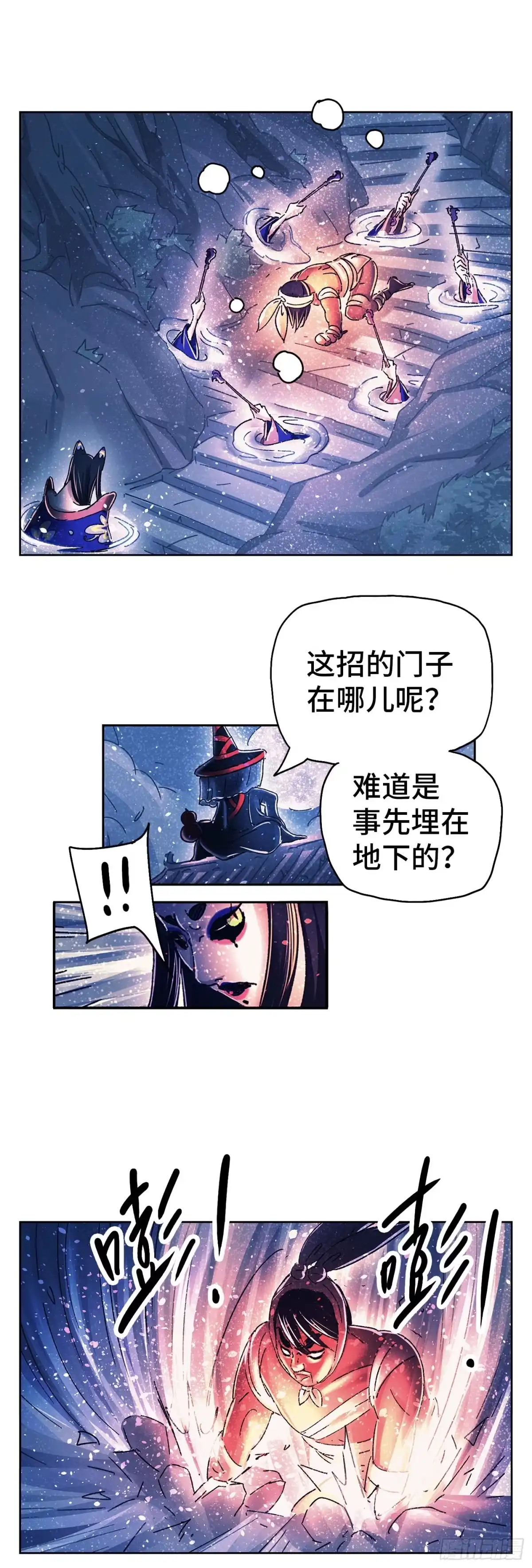 第101页