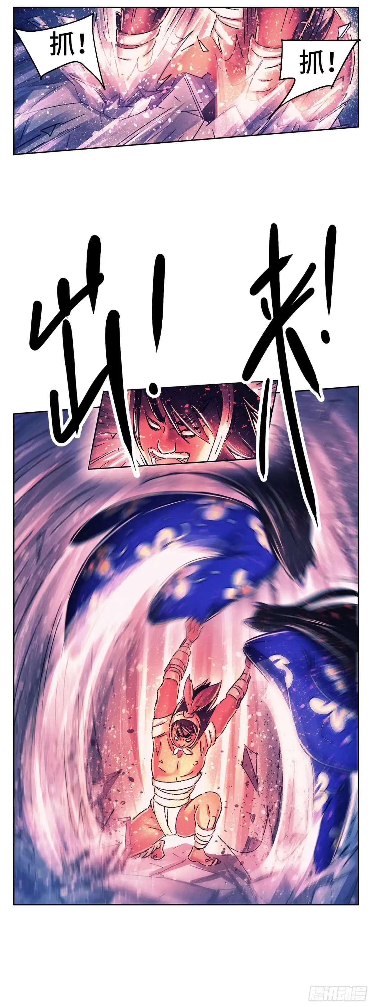 第102页