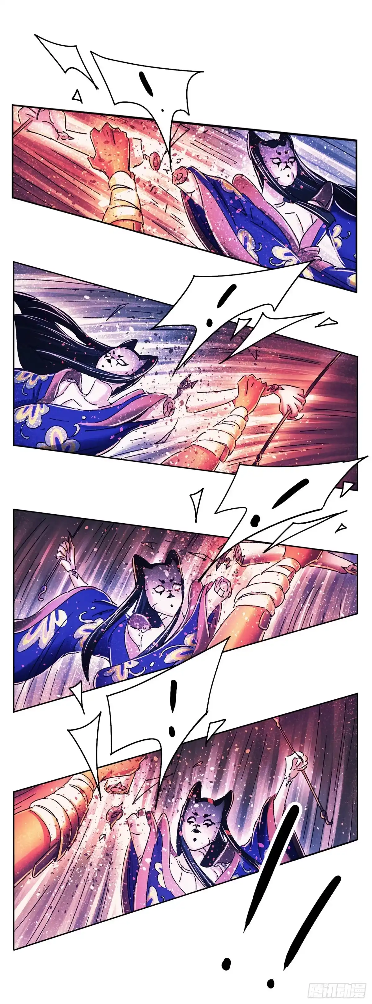 第103页