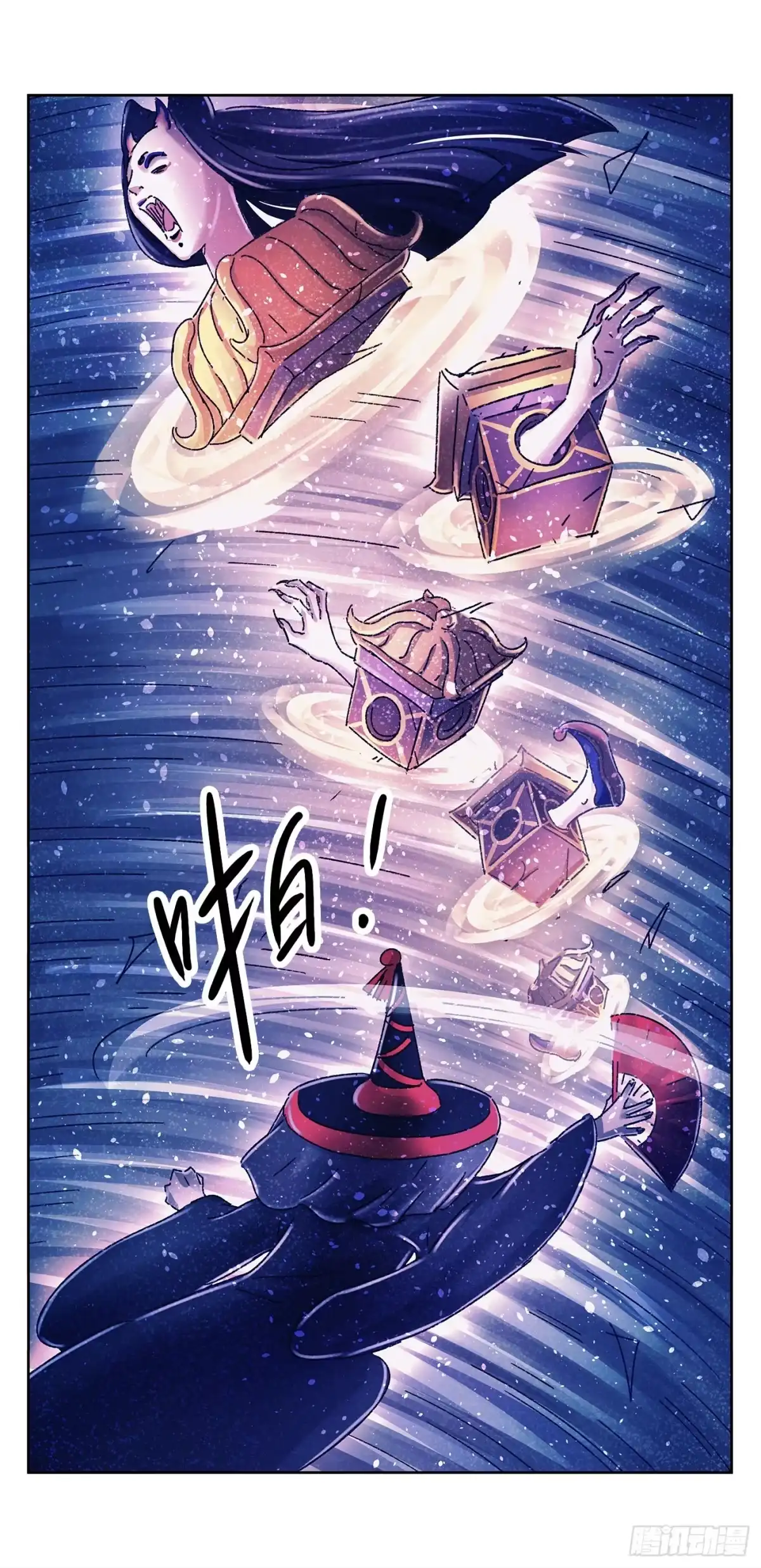 第123页