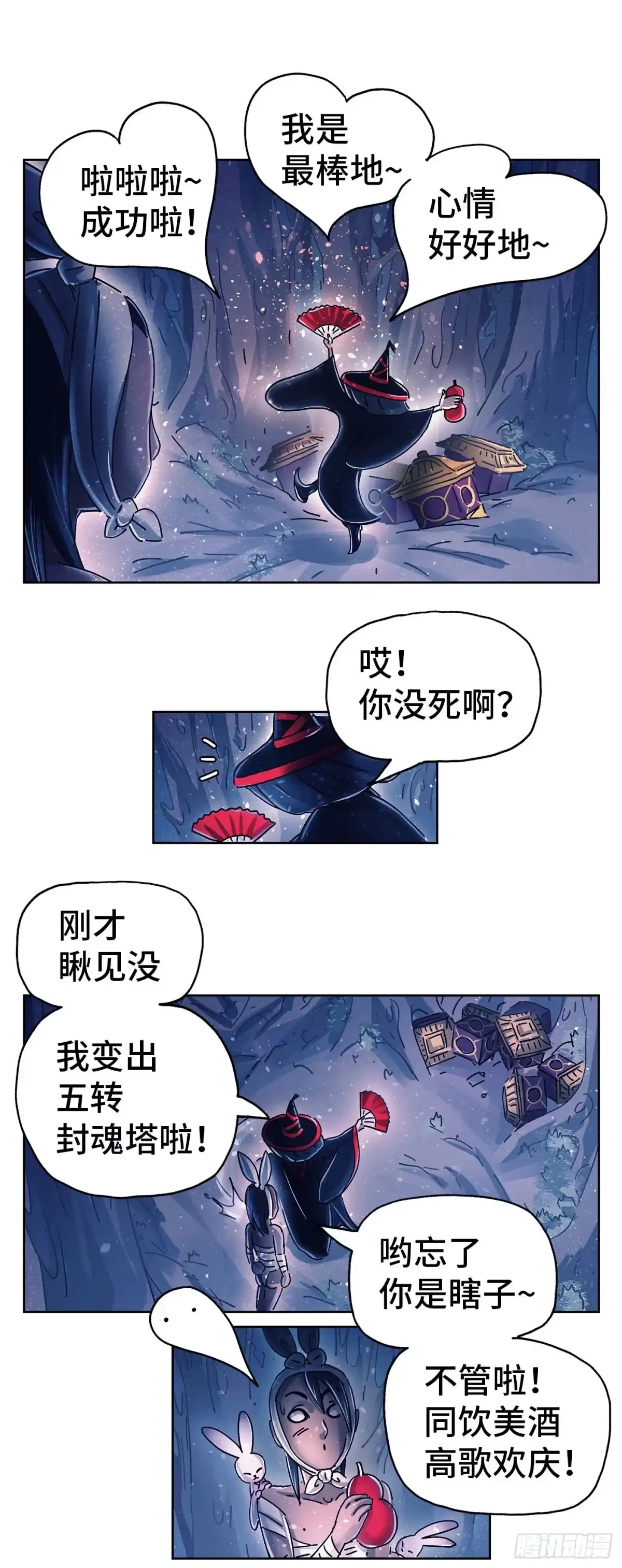 第126页