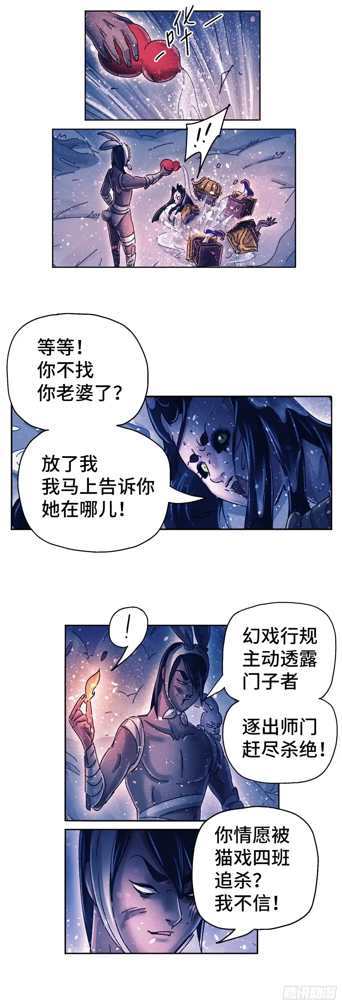 第128页