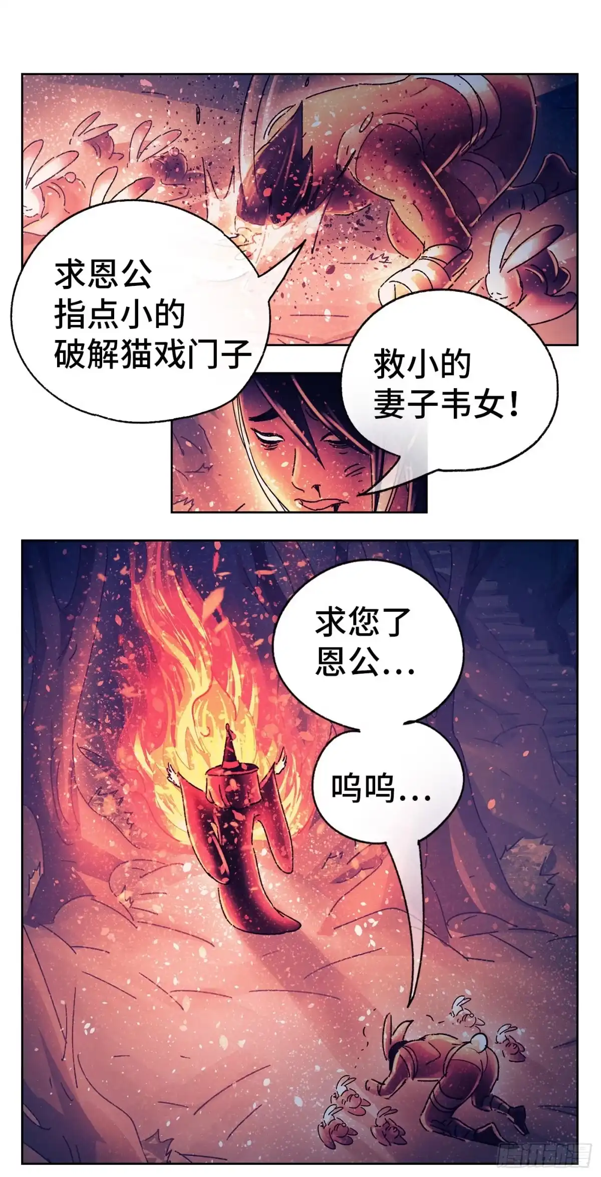 第133页