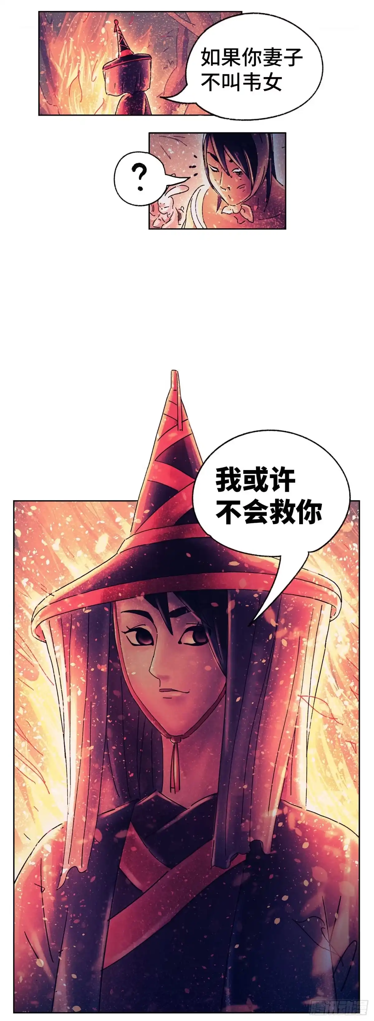 第134页