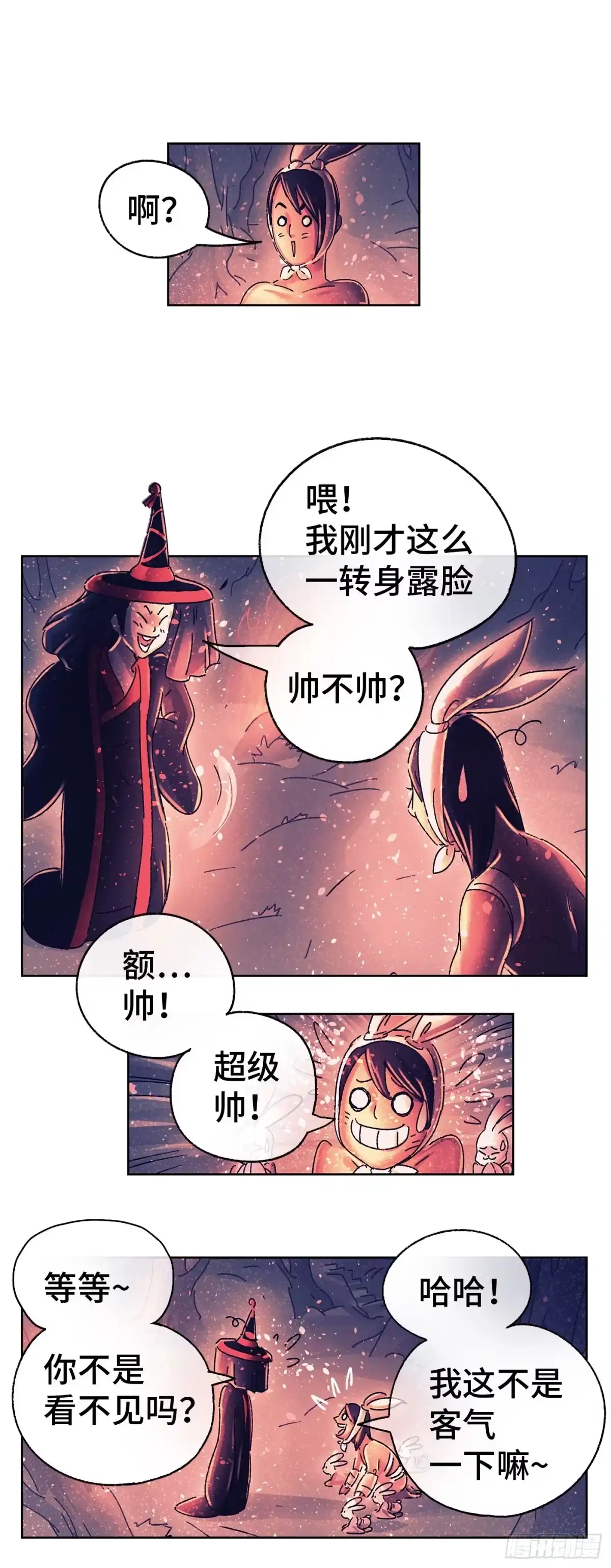 第135页