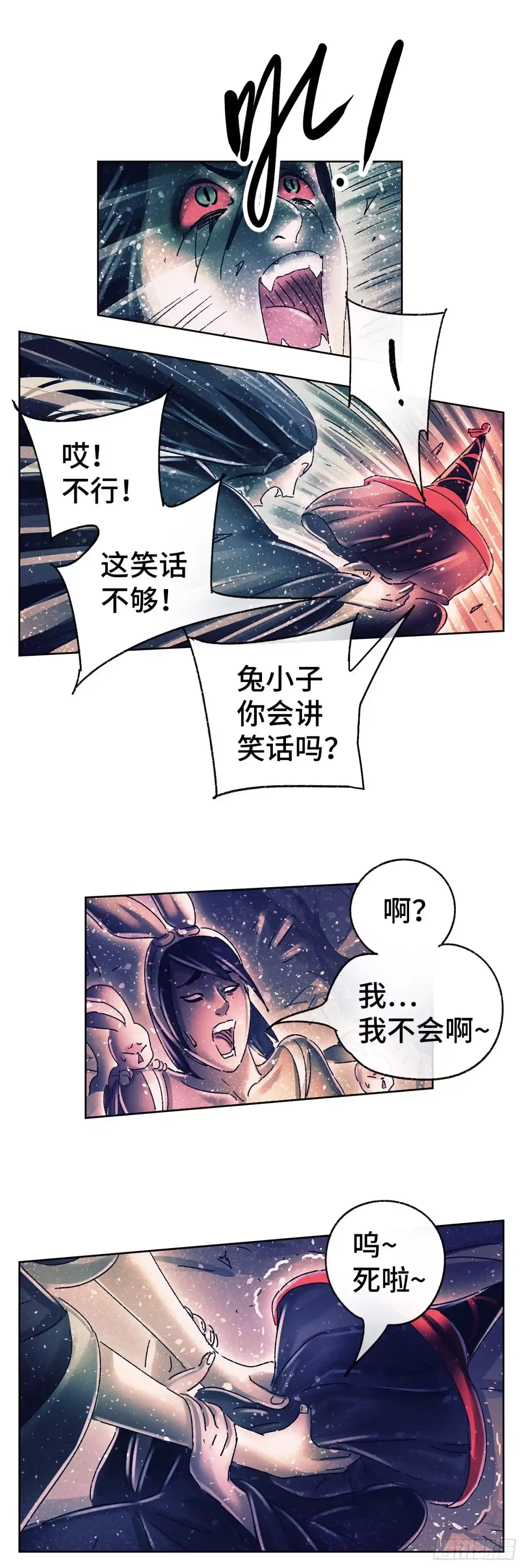第142页