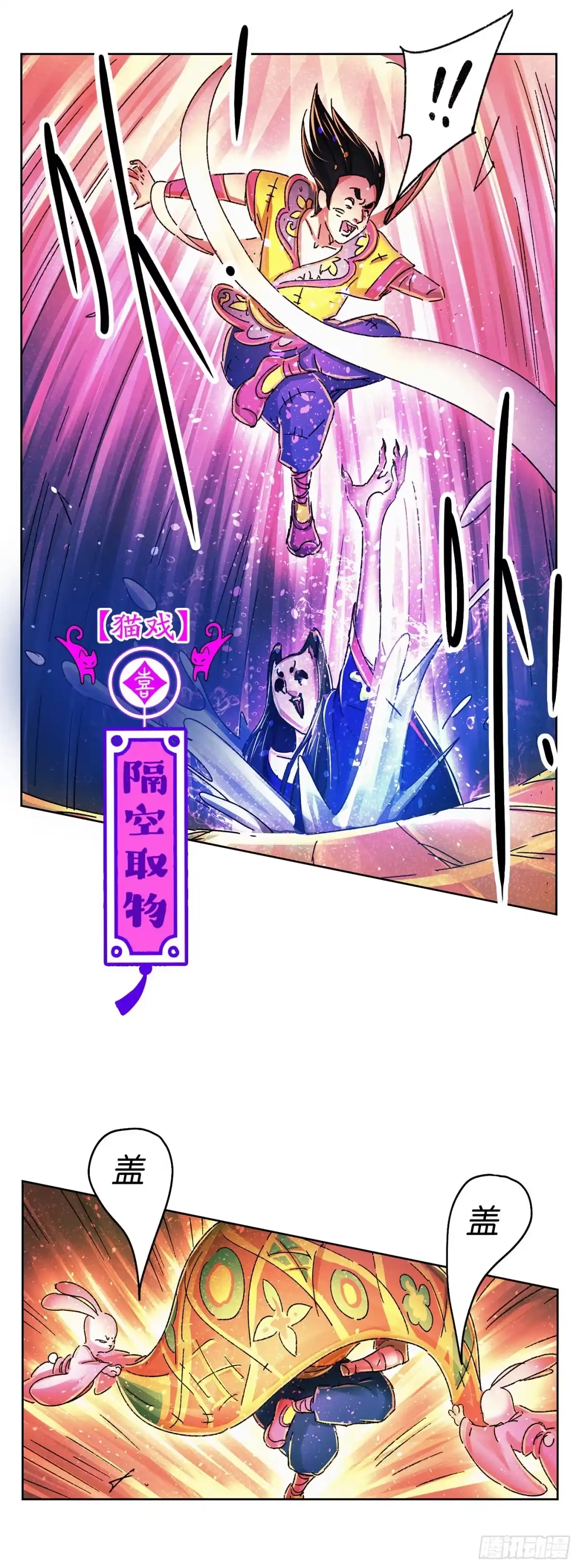 第62页