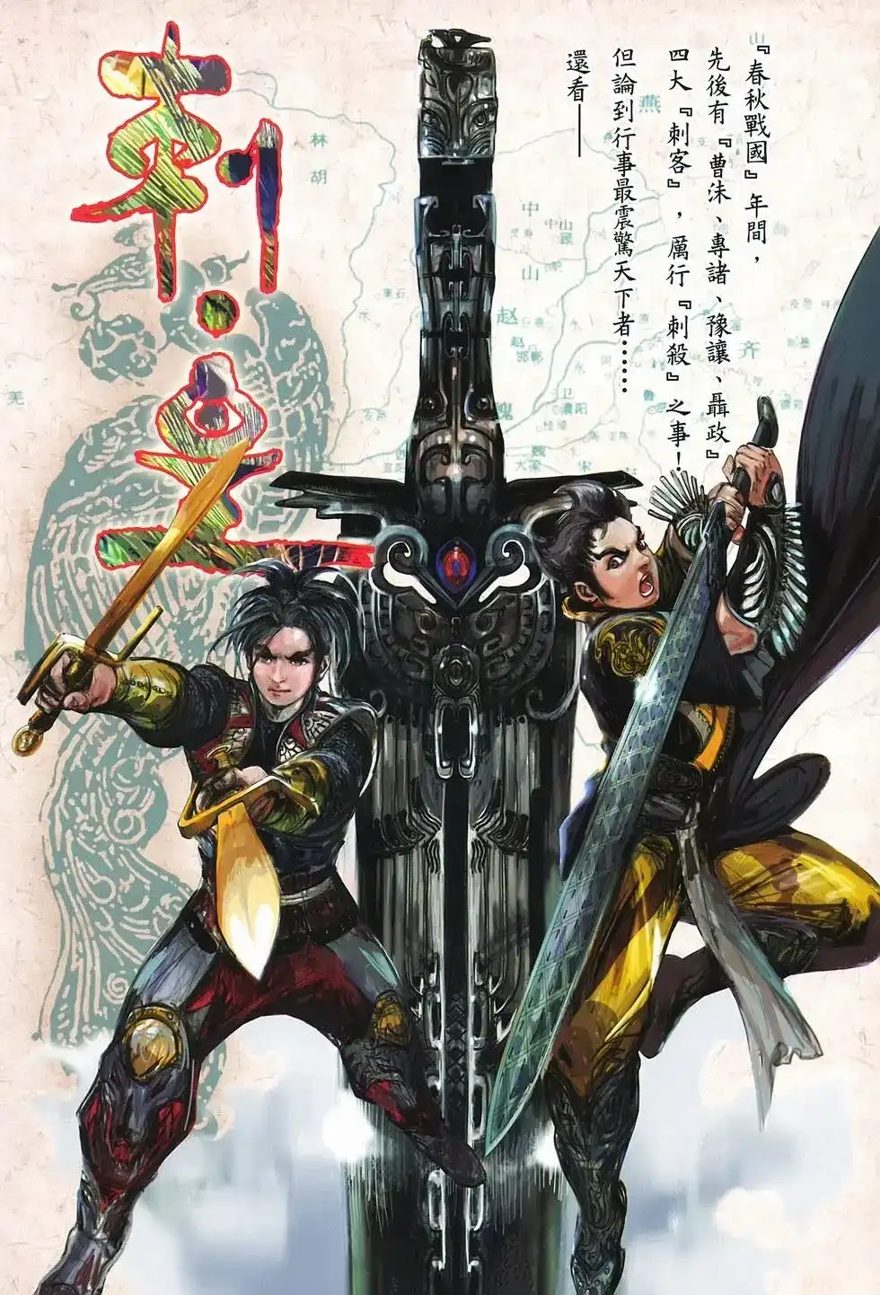 第35页