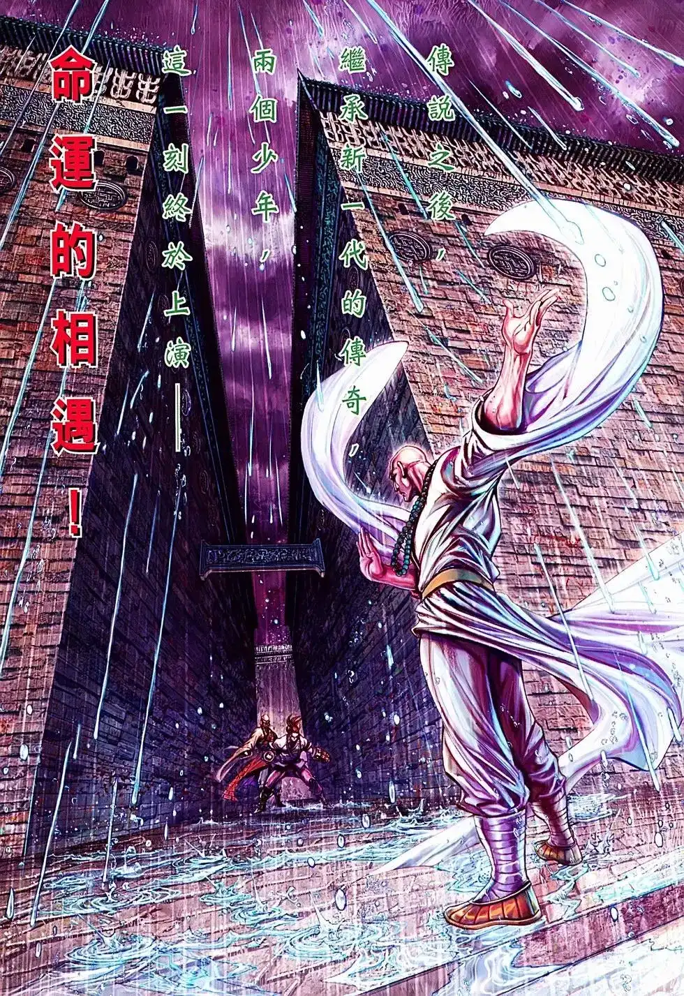第45页