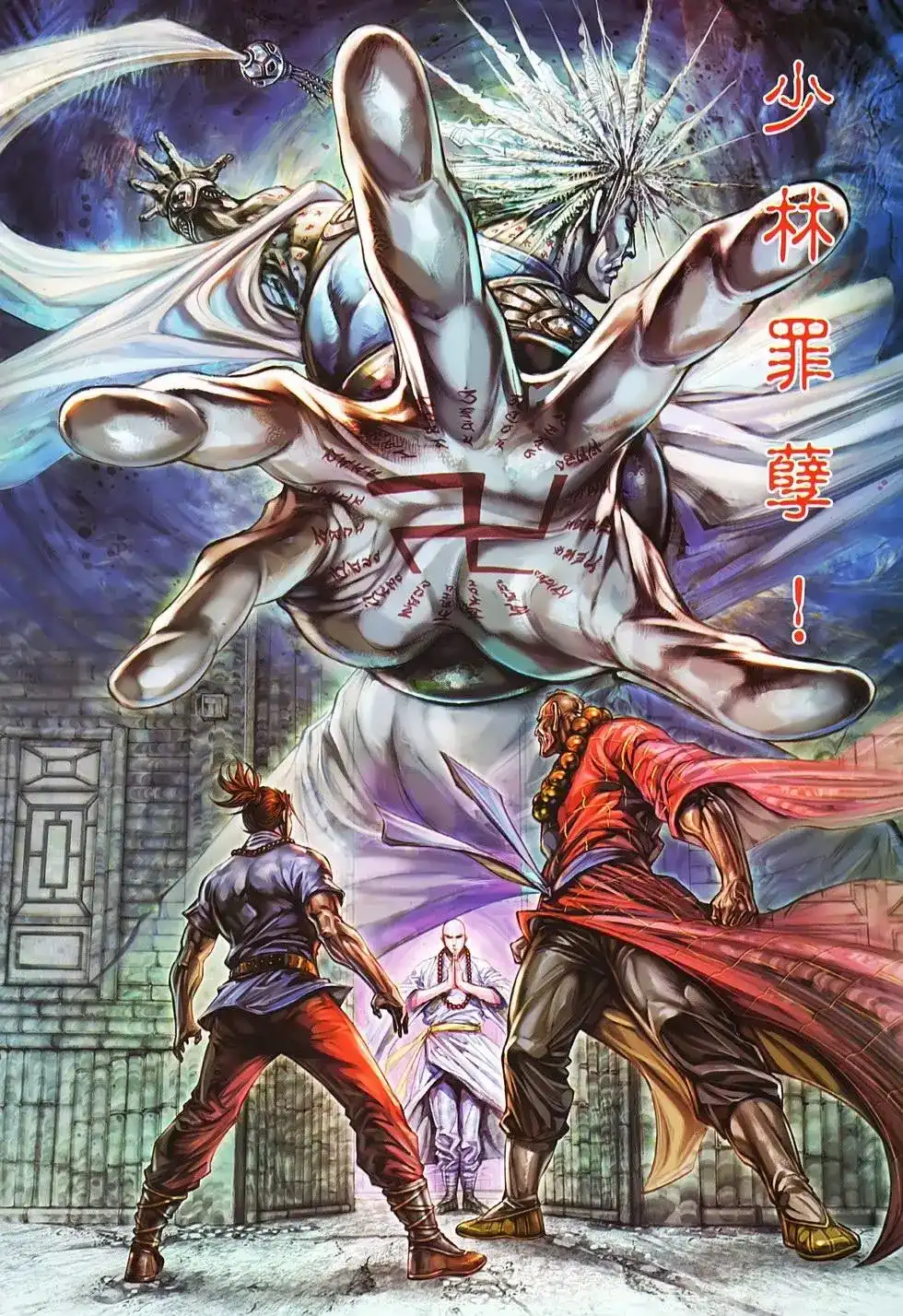 第32页