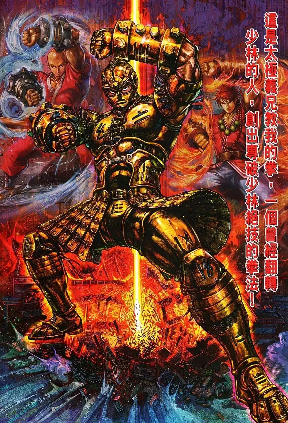 第32页