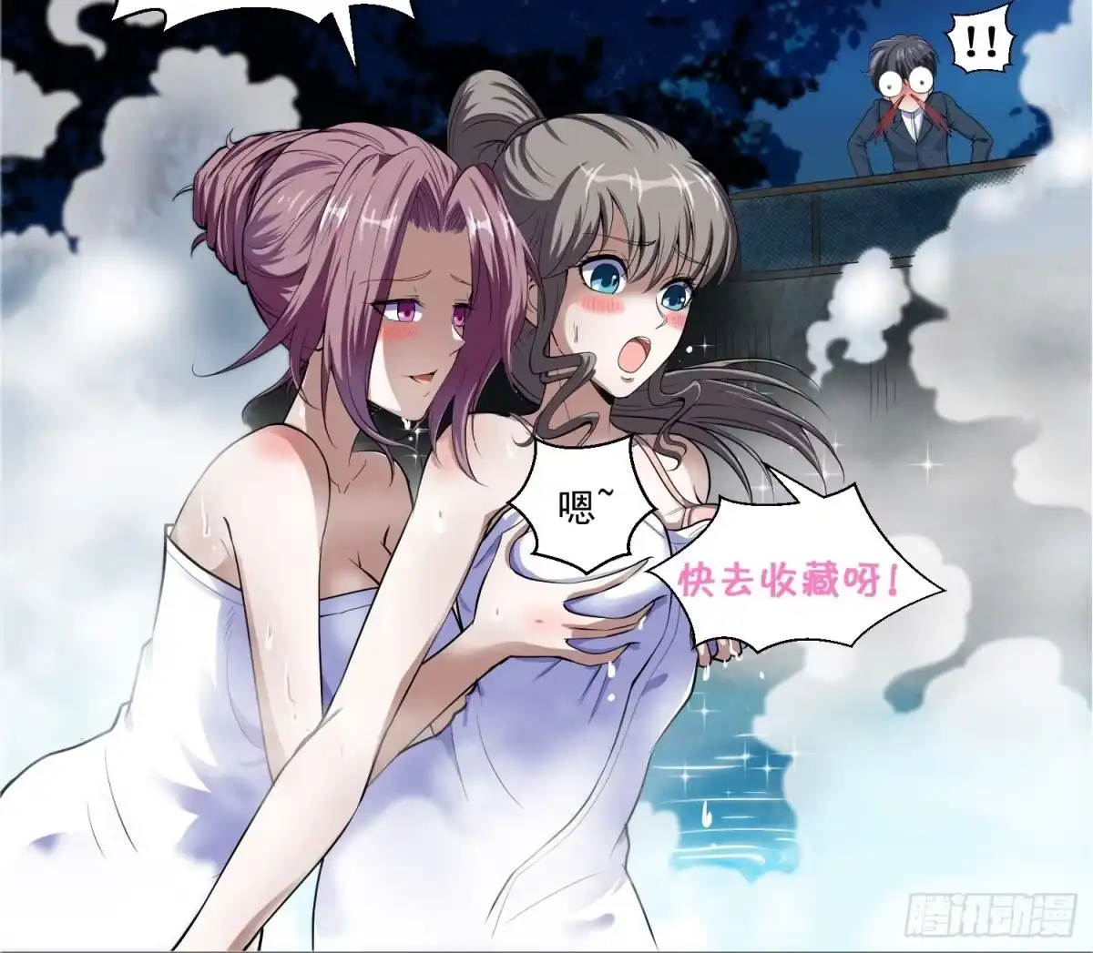 第40页