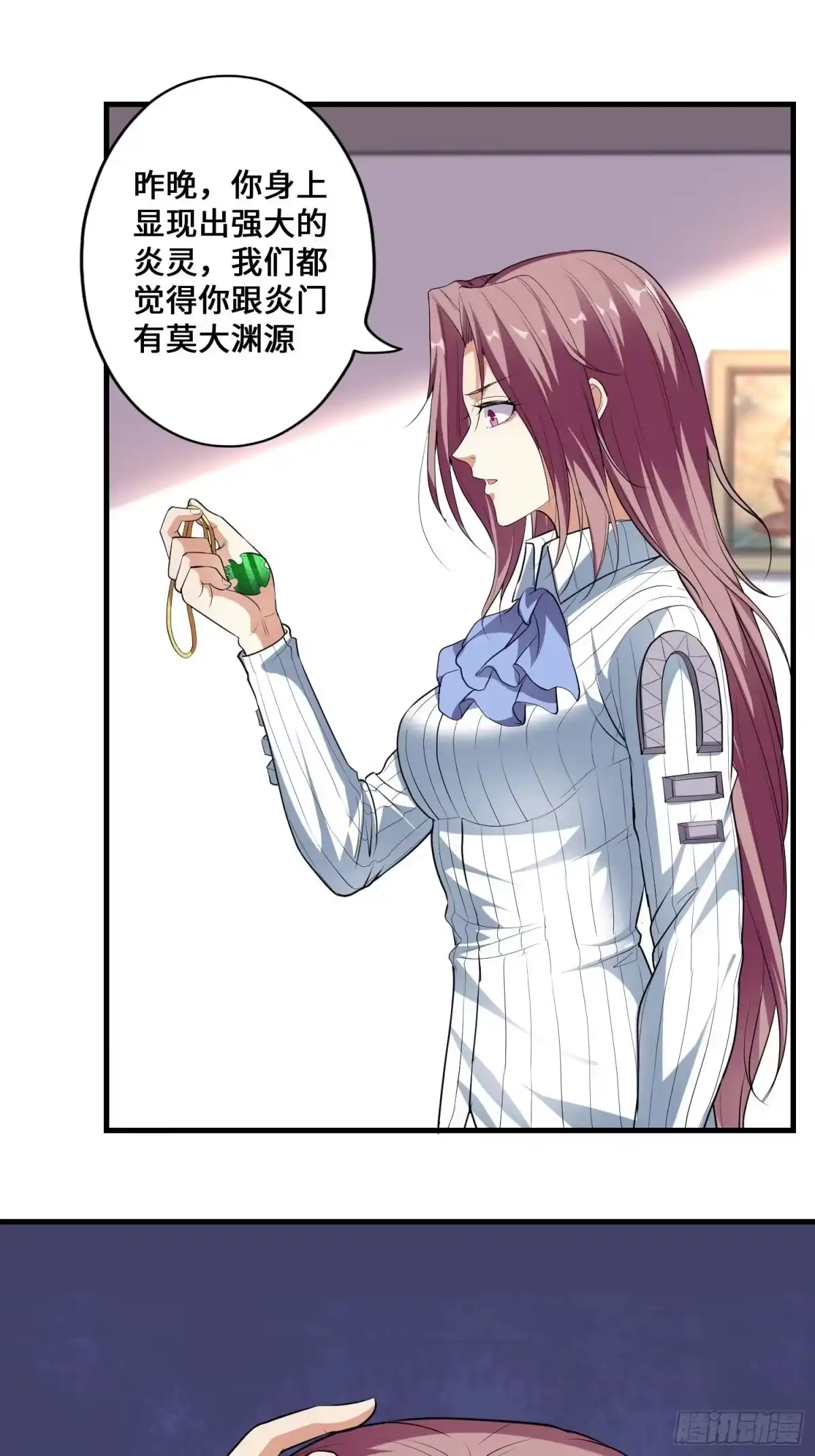 第39页