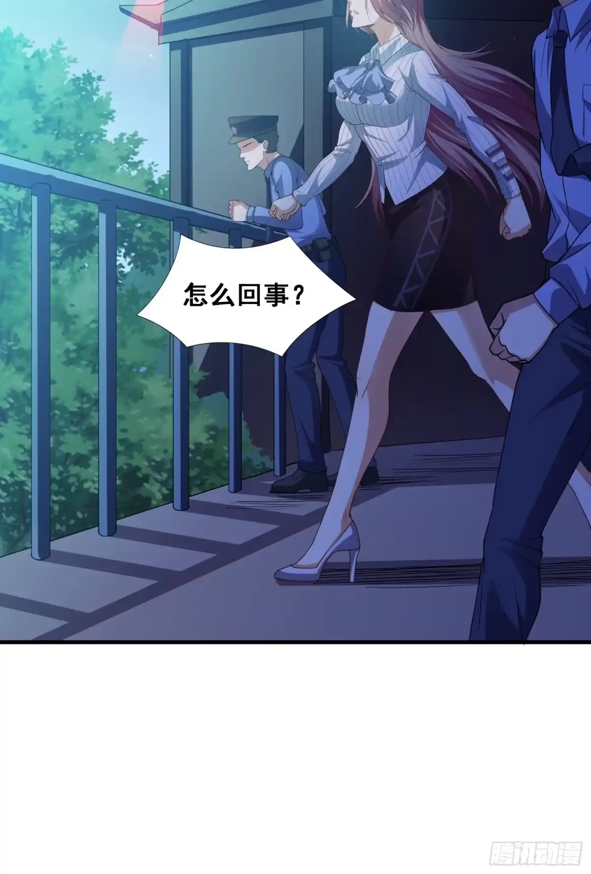 第27页