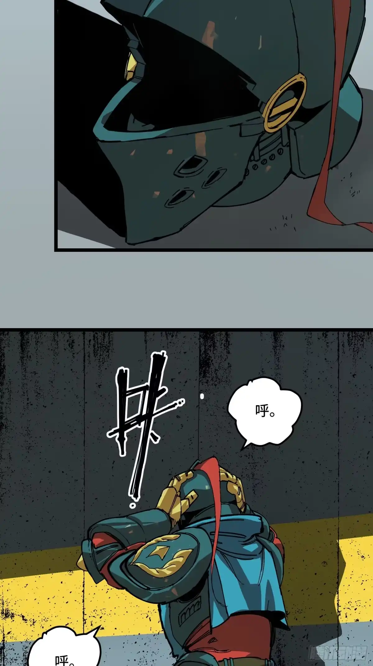 第46页